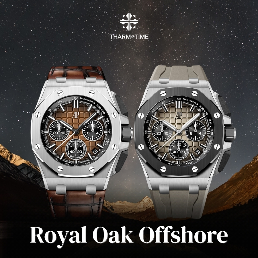 นาฬิกา AP