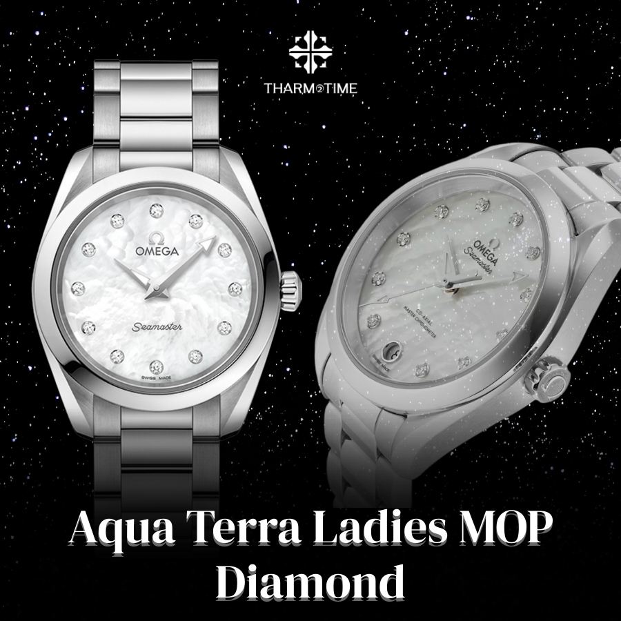 omega มือสอง