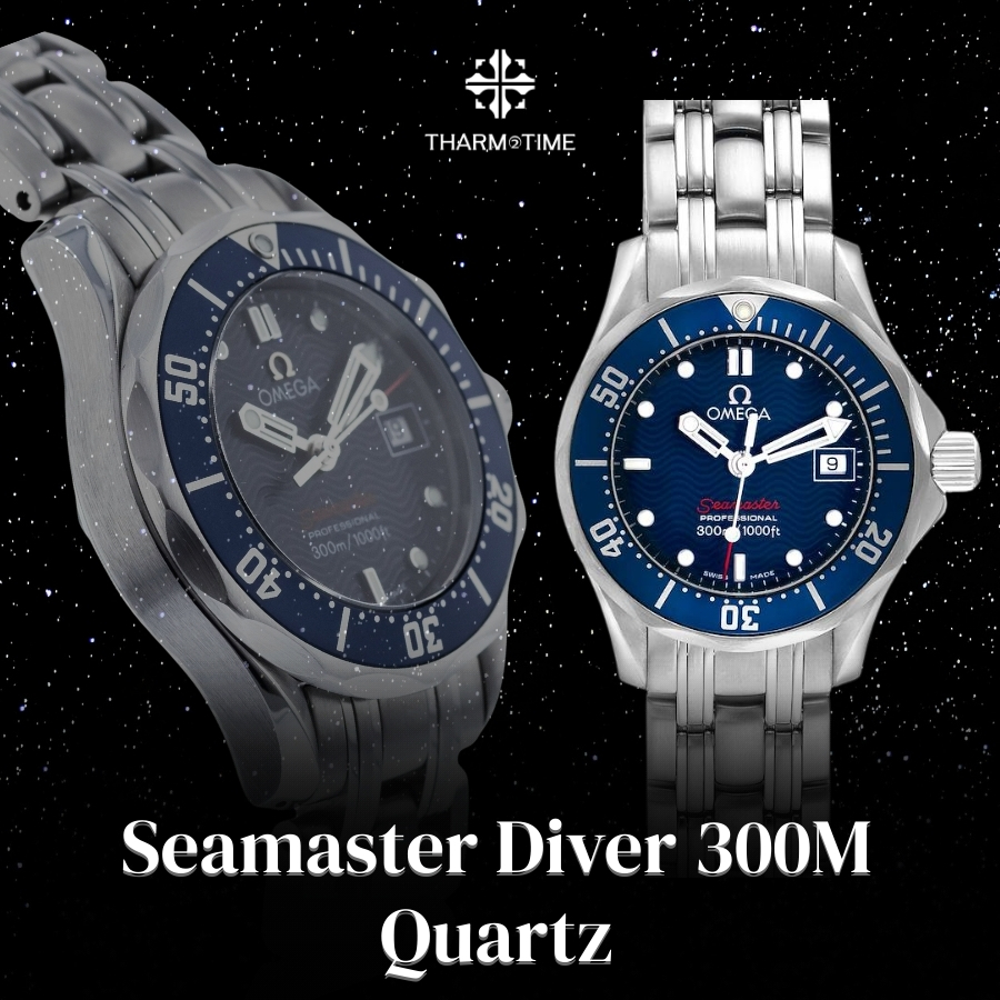 omega มือสอง