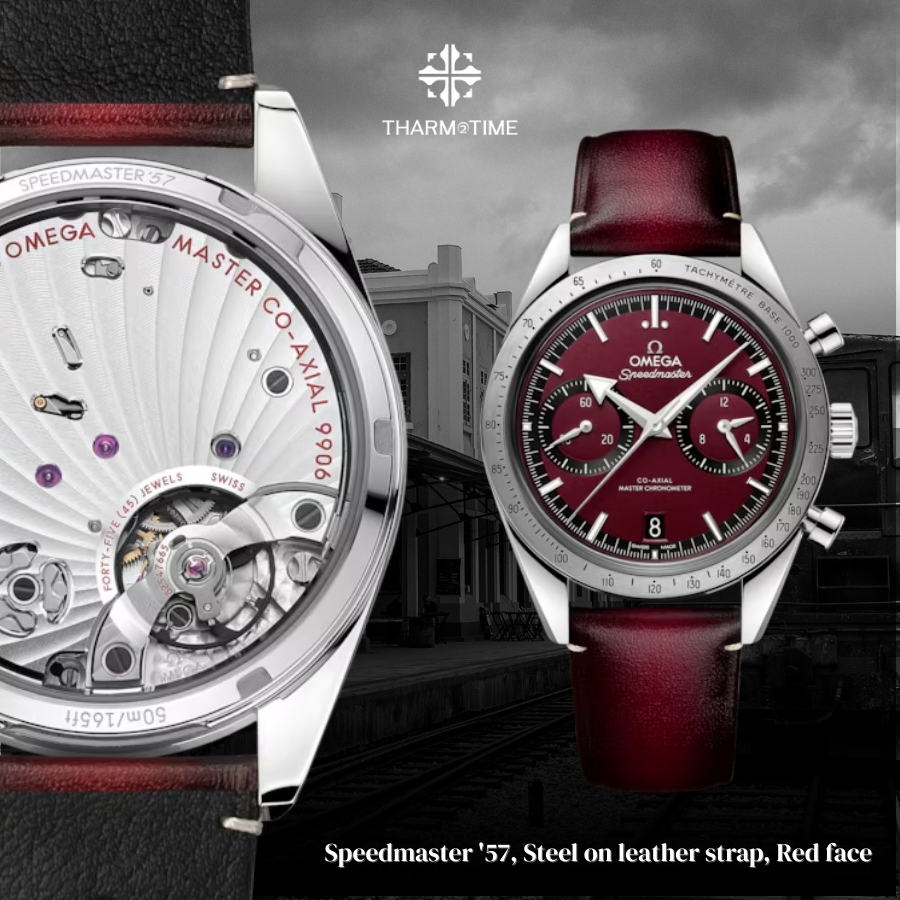 omega มือสอง