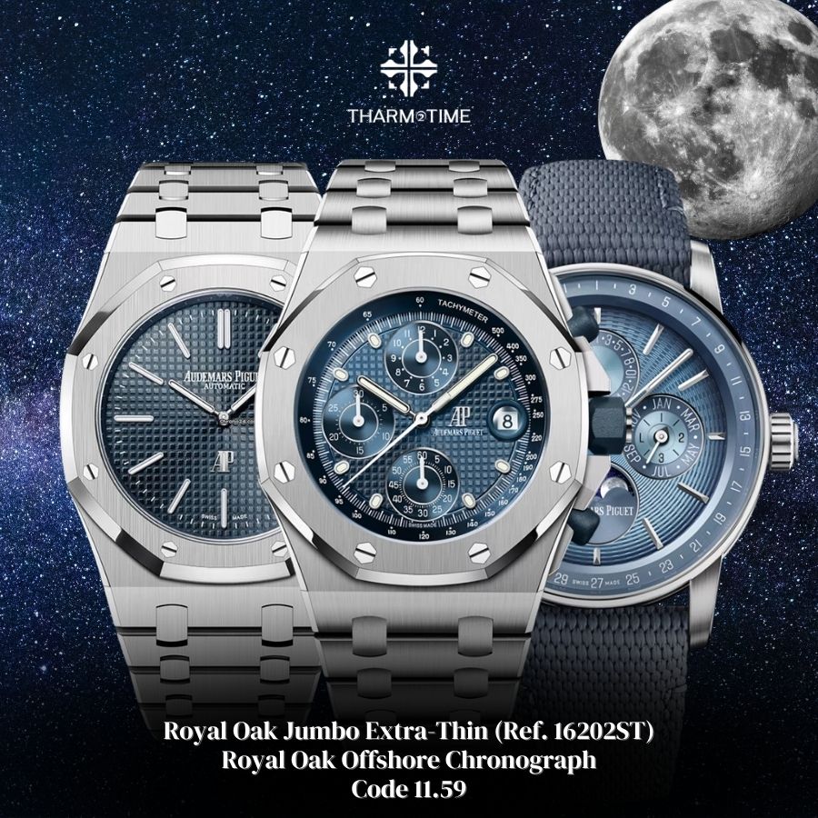 รับซื้อนาฬิกา