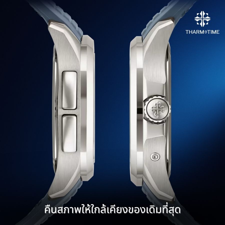 รับซื้อนาฬิกา