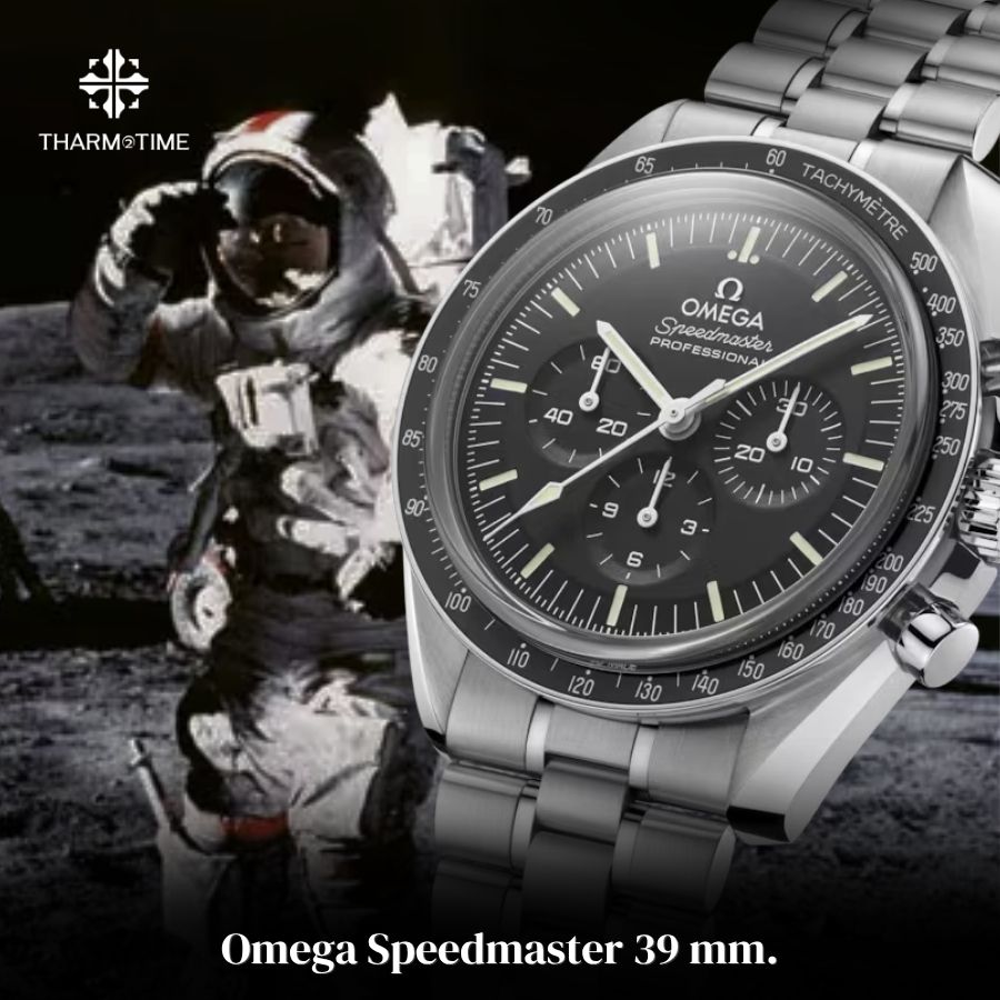 Omega มือสอง